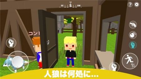 像素越狱大冒险下载安装