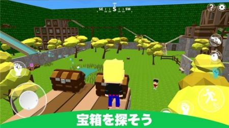 像素越狱大冒险下载安装