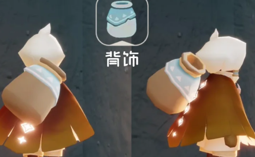 《光遇》九色鹿季兑换表