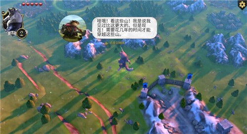 阿门罗安卓版