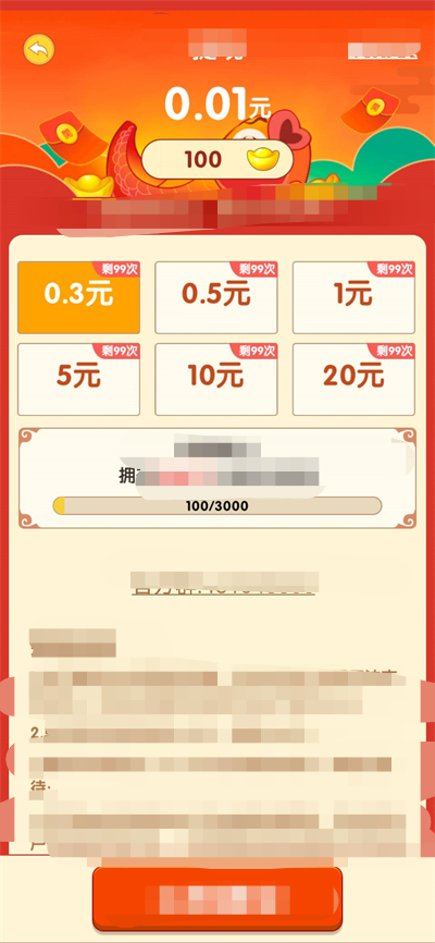 宗正猜谜游戏最新版