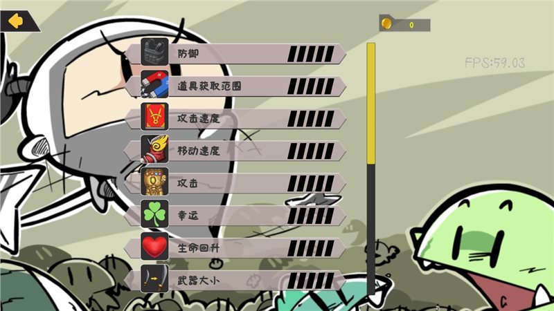噼里啪啦（免费正版）