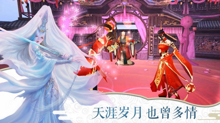 这个修仙有点难游戏下载