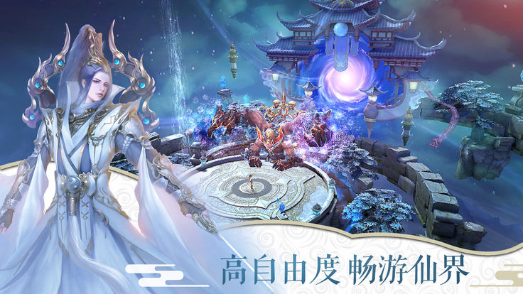 这个修仙有点难游戏下载