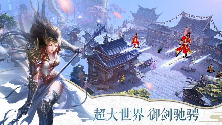 这个修仙有点难游戏下载