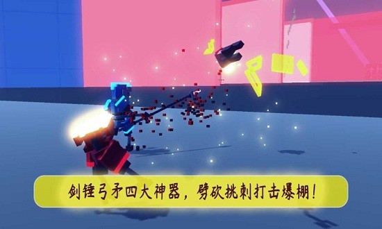 机甲模拟器mod菜单下载手机版