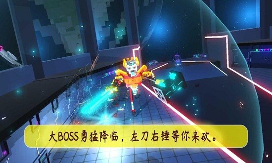 机甲模拟器mod菜单下载手机版