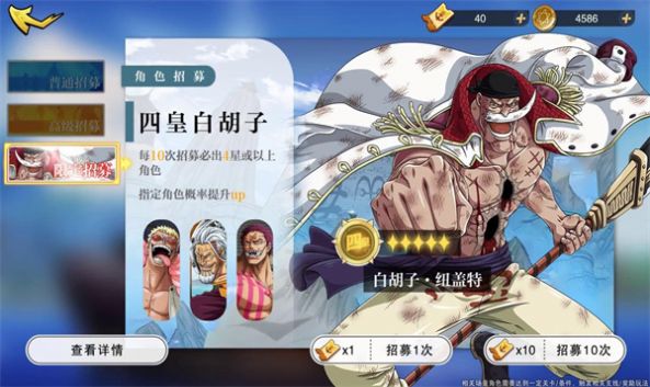 星空大陆鬼岛版