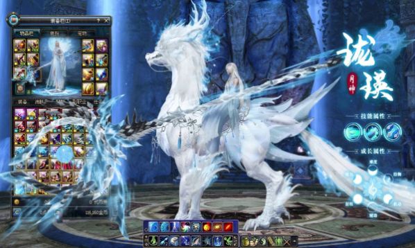 山海仙魔劫版