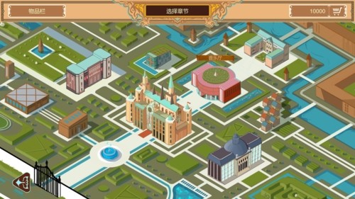 白键上的协奏曲游戏安装