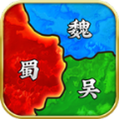 谋臣三国安卓下载