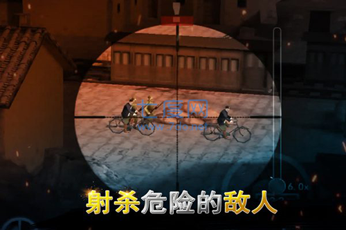 二战狙击版
