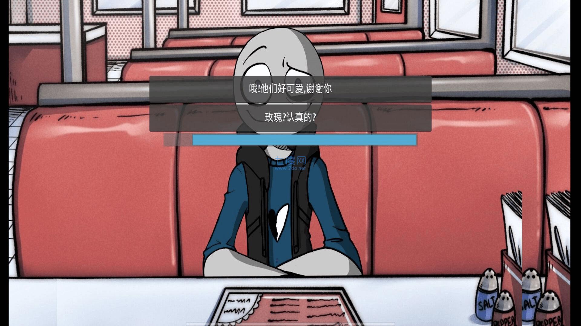 你的男朋友2正式版