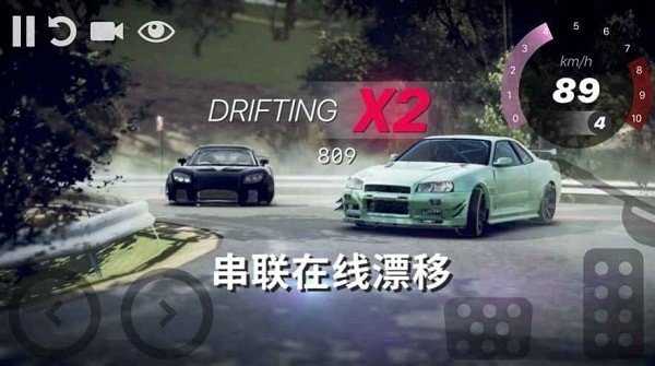 暴走族街头赛车游戏安装