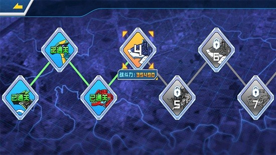 机甲恐龙竞技场下载最新版