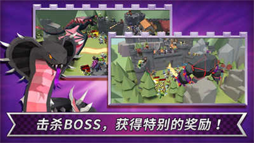 成长王国下载最新版