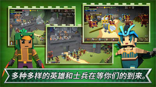 成长王国下载最新版