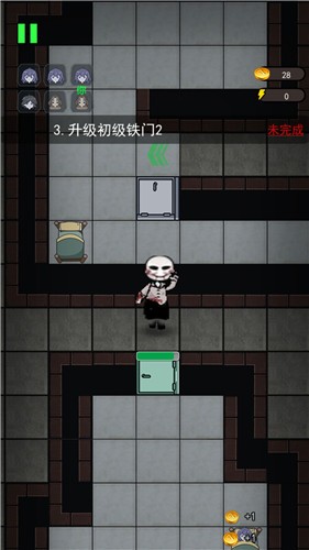 全民恐怖大逃脱下载安装