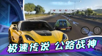 真实开车模拟下载最新版