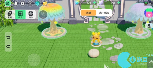 元梦之星家园重置方法