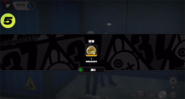绝区零星期五npc对话攻略