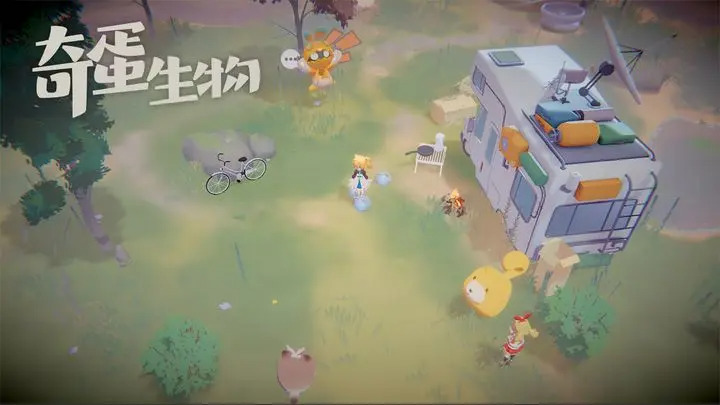 奇蛋生物安卓下载