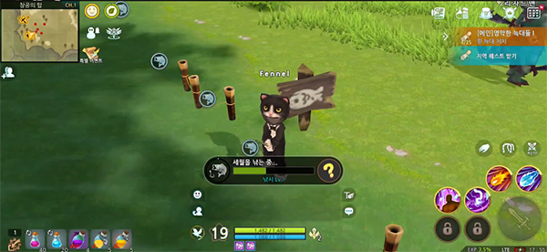 露娜mobile下载最新版
