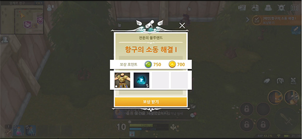 露娜mobile下载最新版
