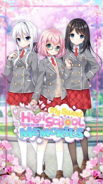 我的甜蜜校园回忆正式版
