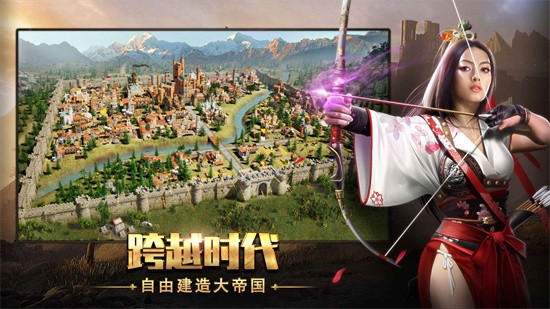 胜利之吻正式版