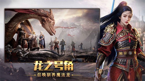 胜利之吻正式版