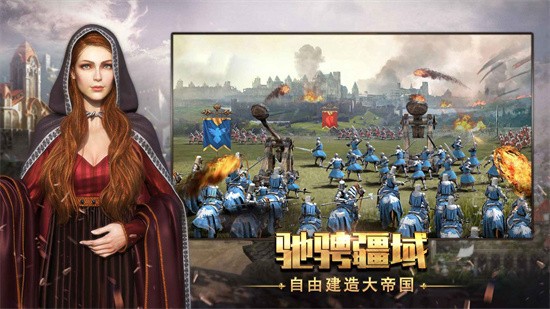 胜利之吻正式版