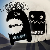 最好的你免费正版