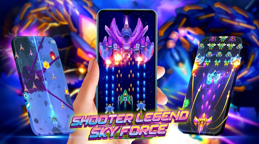 天空射手传奇安卓版