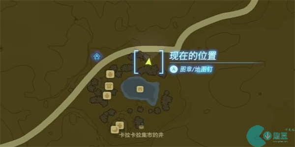 王国之泪热情装饰迷你挑战攻略