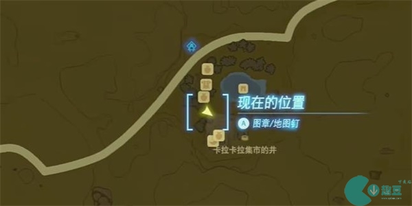 王国之泪迷路的商队队员迷你挑战攻略