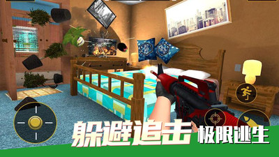 拆家大作战中文版