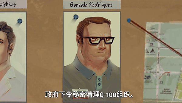 死无对证（下载最新版）