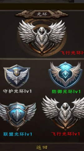 魔兽超级签到系统手机版