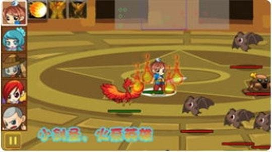 仙侠防御版