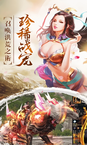 入阵曲安装