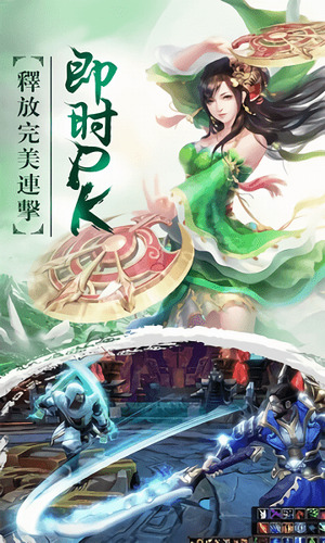 入阵曲安装
