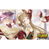 奇迹暖暖圣夜列车复刻活动怎么玩