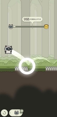 冒险猫游戏最新版