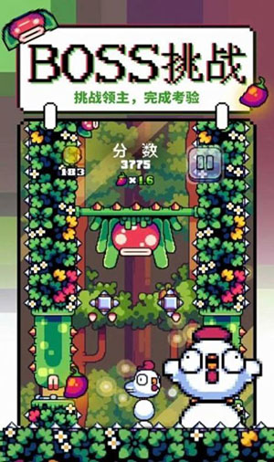 咕咕鸡向上冲2023