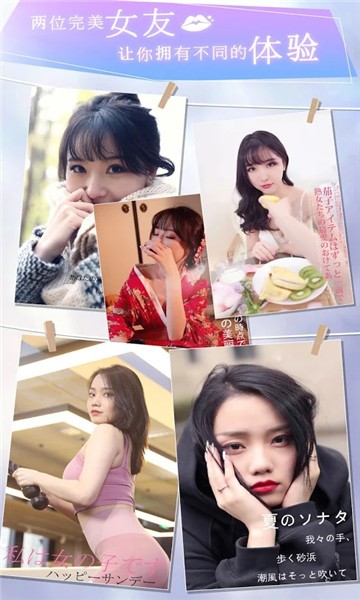 教练不可以免费正版