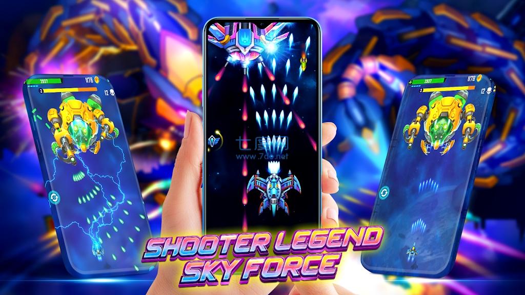 ShooterLegendSkyForce游戏安装
