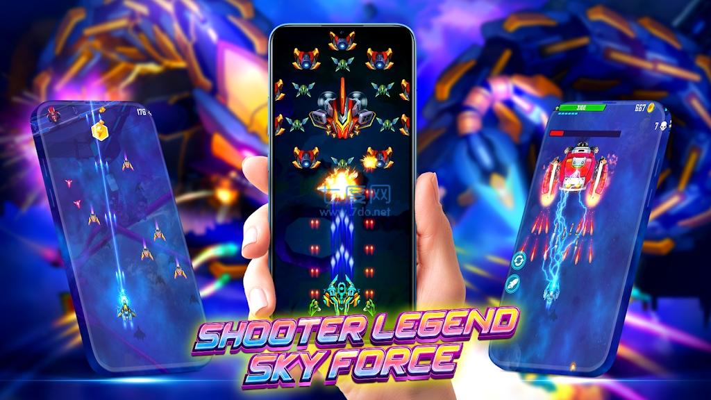 ShooterLegendSkyForce游戏安装