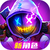 霓虹深渊（正式版）