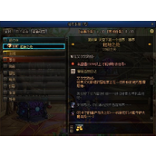 dnf神界在哪进神界位置一览